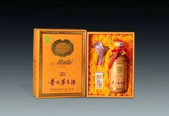 宝应年份茅台酒回收